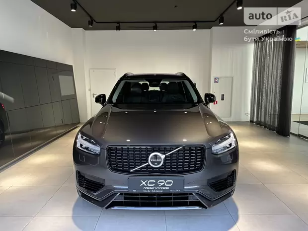 Volvo XC90 Recharge Ultimate Dark