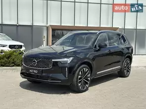 Volvo XC90 Recharge