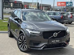 Volvo XC90 Recharge