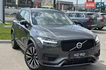 Volvo XC90 Recharge