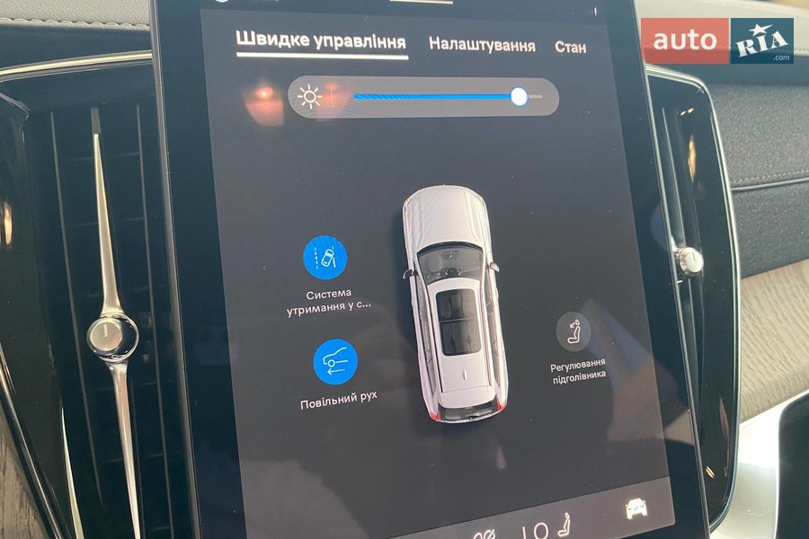 Volvo XC90 Recharge - фото 24