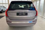 Volvo XC90 Recharge - фото 5