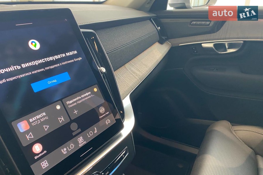 Volvo XC90 Recharge - фото 23