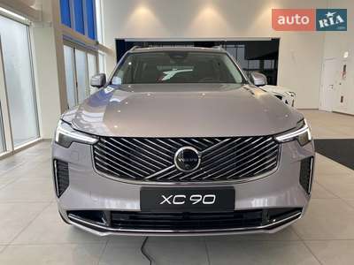 Volvo XC90 Recharge 2025 Ultra Bright
