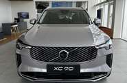 Volvo XC90 Recharge Plus Bright