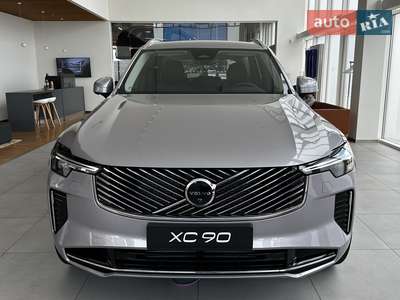 Volvo XC90 Recharge 2025 Plus Bright