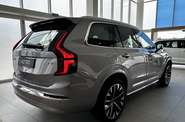 Volvo XC90 Recharge Plus Bright