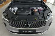 Volvo XC90 Recharge Plus Bright