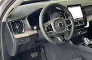 Volvo XC90 Recharge - фото 14