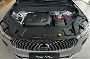 Volvo XC90 Recharge - фото 23
