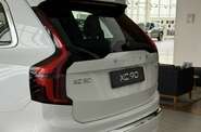Volvo XC90 Recharge Ultra Bright