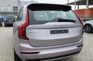 Volvo XC90 Recharge Plus Dark