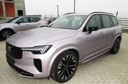 Volvo XC90 Recharge Plus Dark