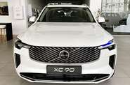 Volvo XC90 Recharge Ultra Bright