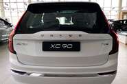 Volvo XC90 Recharge Ultra Bright