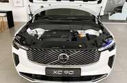 Volvo XC90 Recharge Ultra Bright