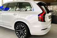 Volvo XC90 Recharge Ultra Bright