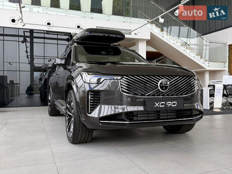 Volvo XC90 Recharge 2026