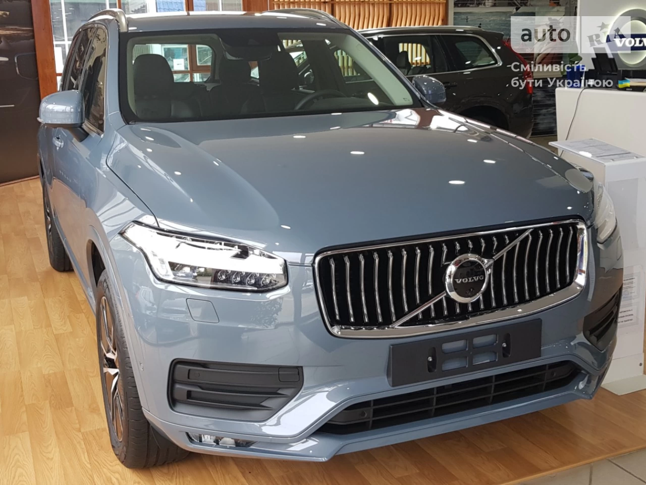 Volvo XC90 Momentum