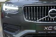 Volvo XC90 KERS Momentum Pro