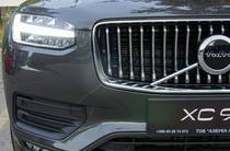 Volvo XC90 KERS Momentum Pro