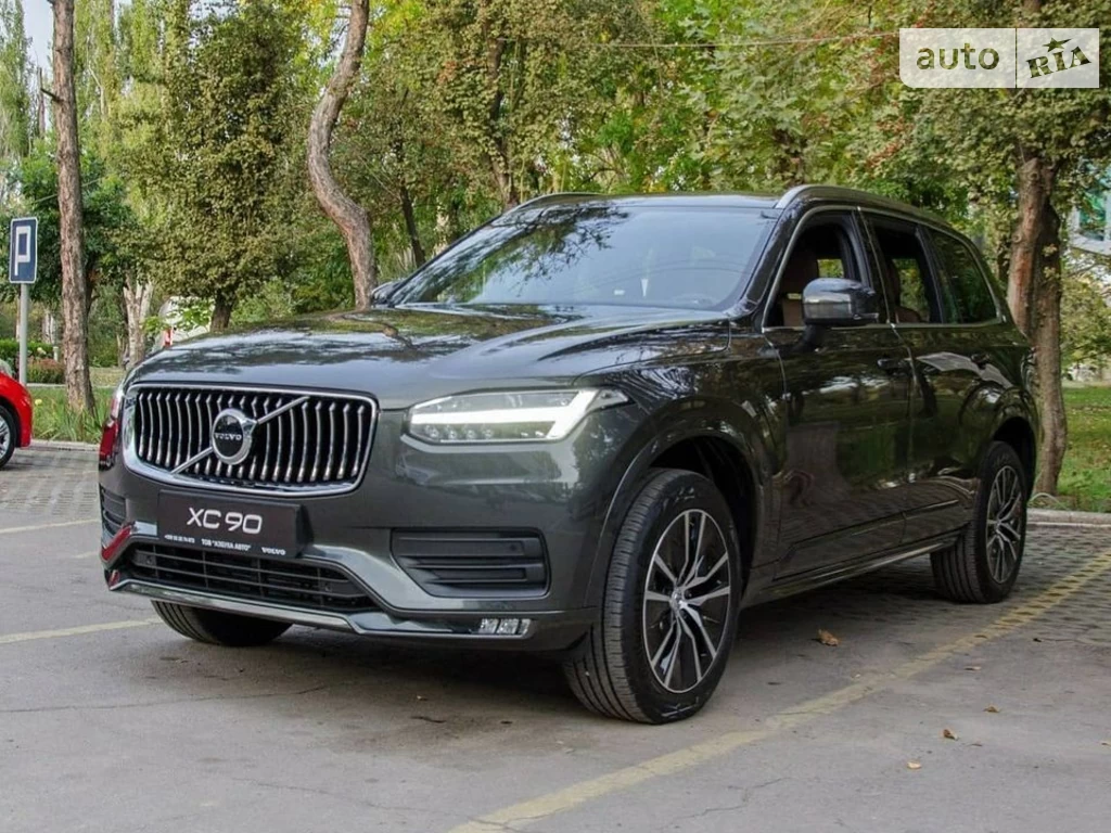 Volvo XC90 KERS Momentum Pro