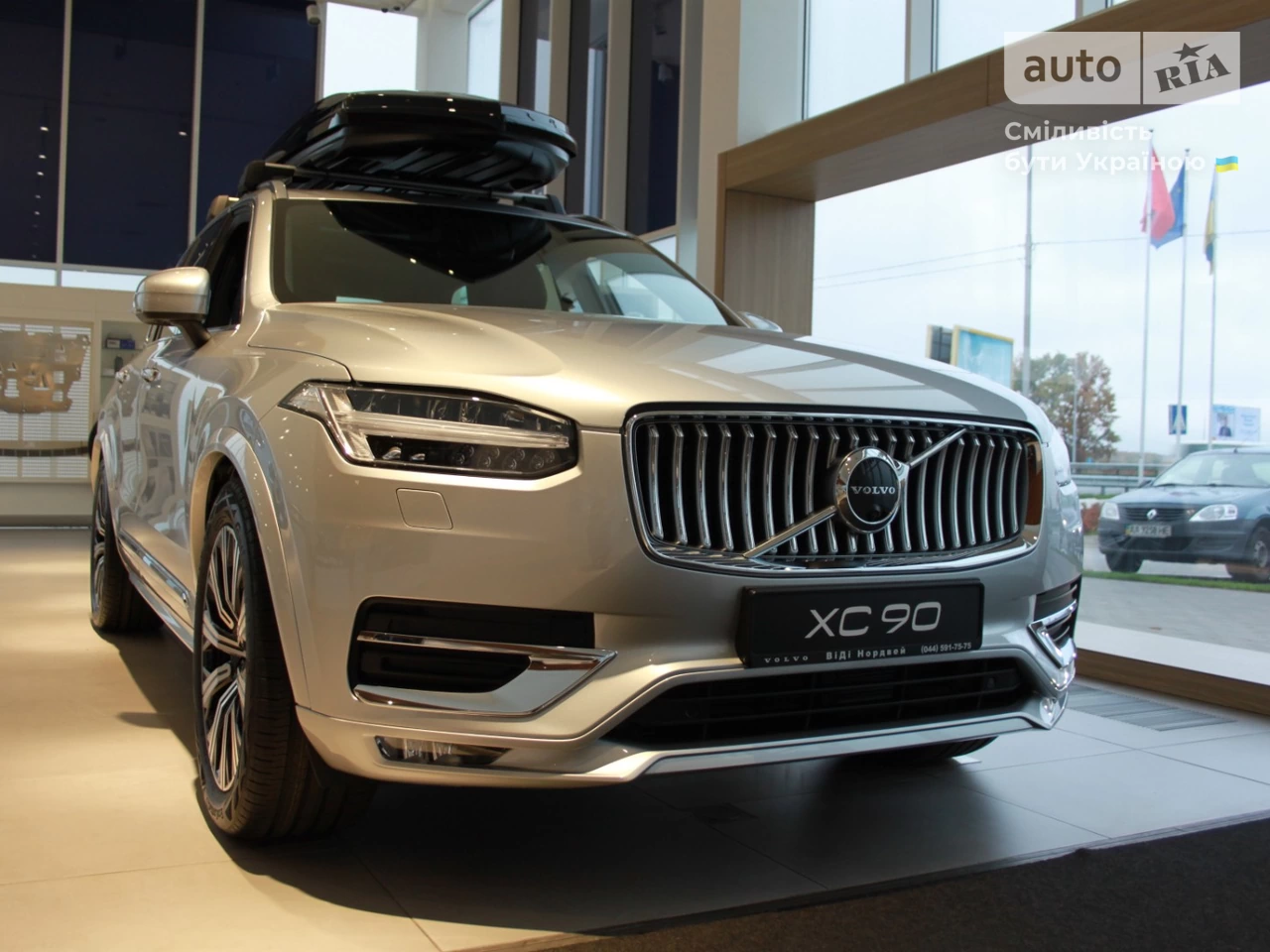 Volvo XC90 KERS Inscription