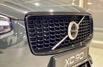 Volvo XC90 KERS R-Design