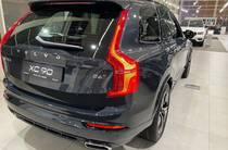 Volvo XC90 KERS R-Design