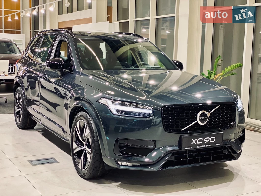 Volvo XC90 KERS R-Design