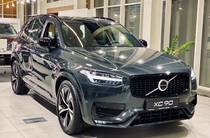 Volvo XC90 KERS R-Design