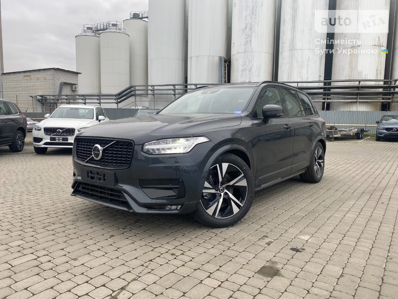 Volvo XC90 KERS R-Design