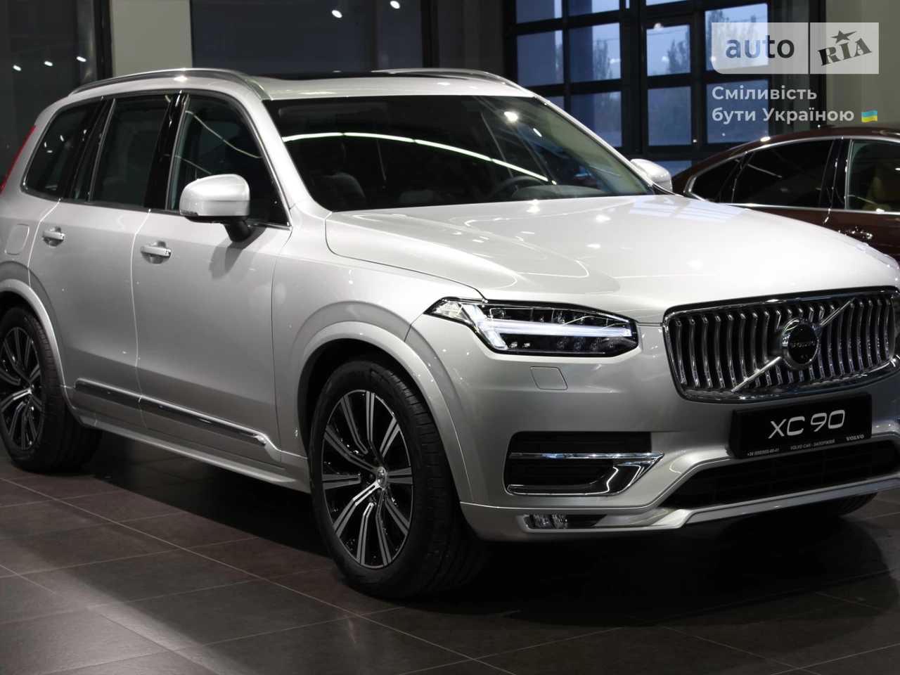 Volvo XC90 Inscription