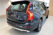 Volvo XC90 KERS Momentum Pro