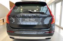 Volvo XC90 KERS Momentum Pro