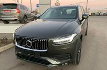 Volvo XC90 KERS Momentum Pro