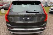 Volvo XC90 Inscription