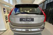 Volvo XC90 Inscription