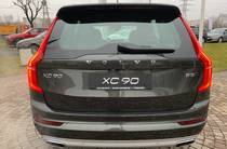 Volvo XC90 KERS Momentum Pro