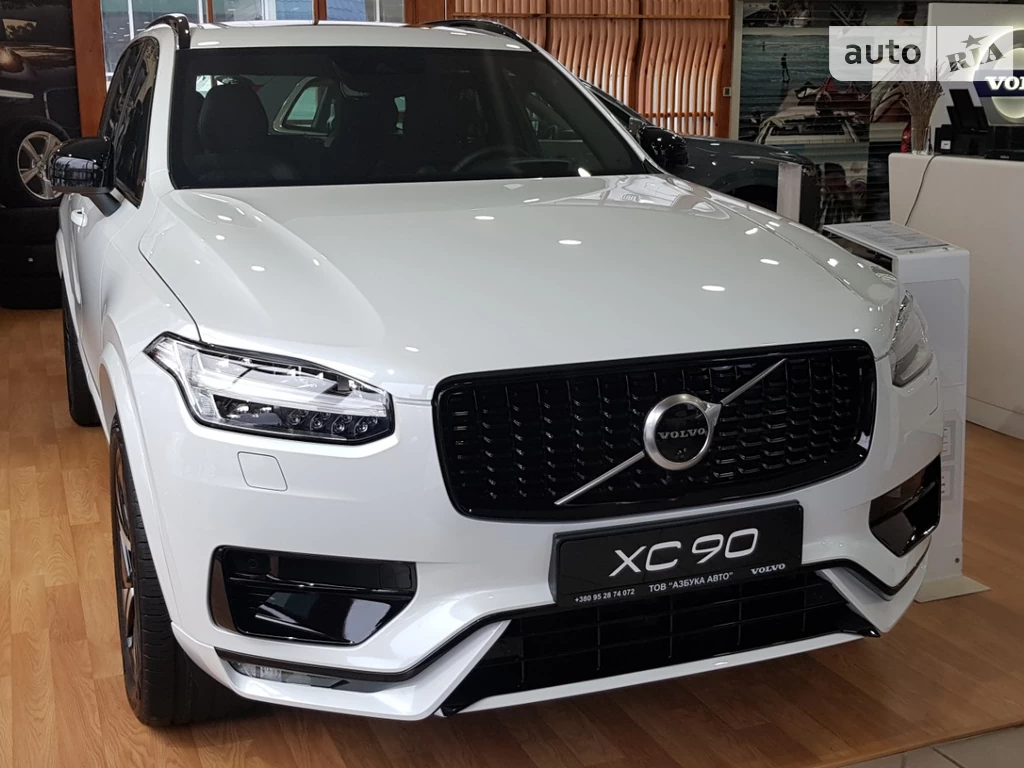 Volvo XC90 R-Design