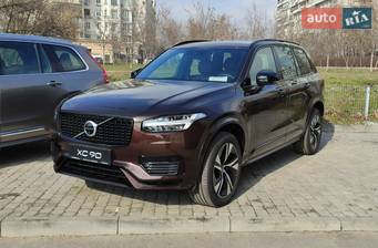 Volvo XC90 T8 2.0 AT (390 л.с.) Hybrid AWD 7s 2020 Volvo XC90 T8 2.0 AT (390 л.с.) Hybrid AWD 7s 2020