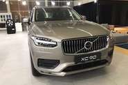 Volvo XC90 Momentum