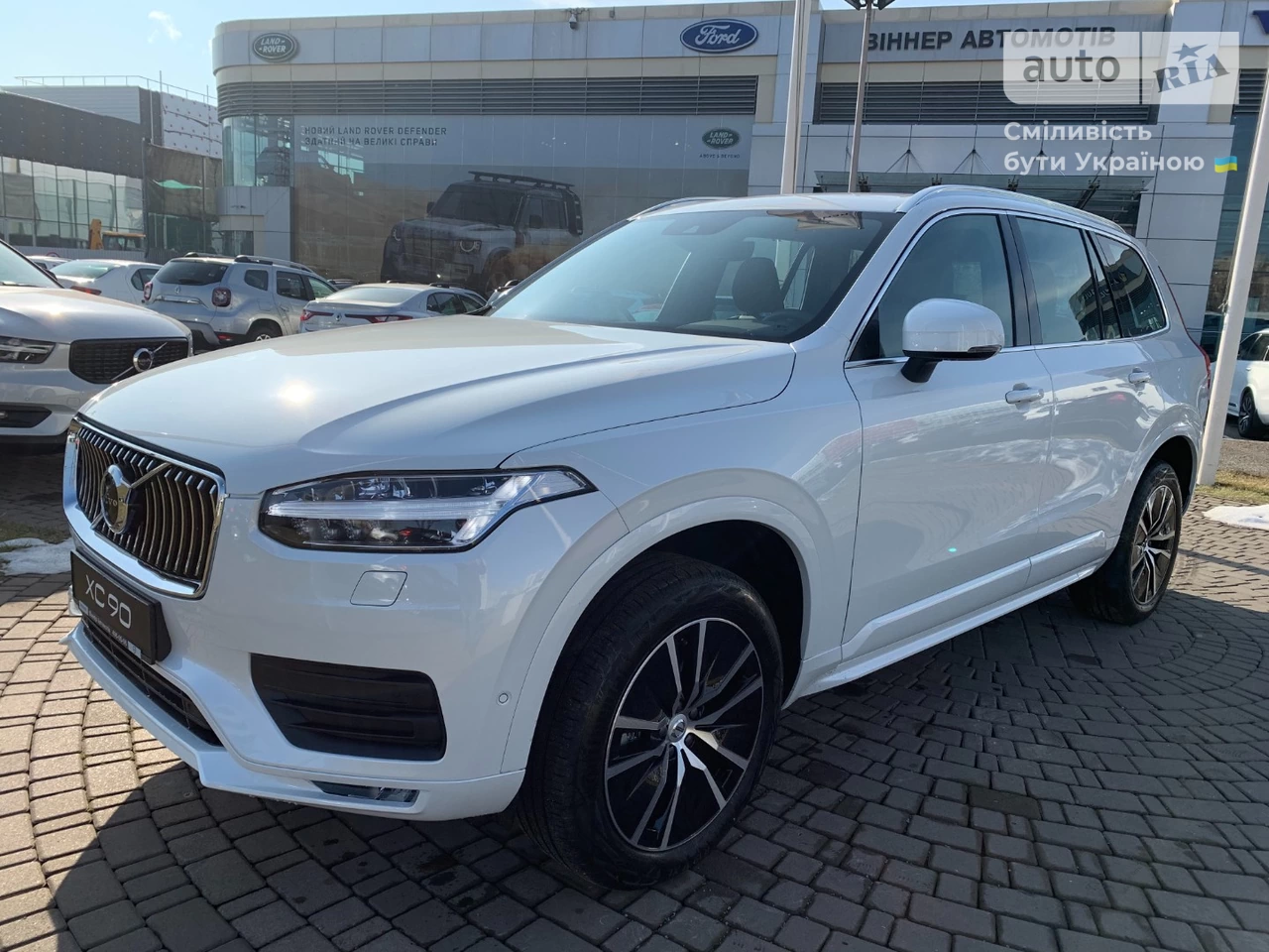 Volvo XC90 Momentum