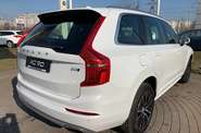 Volvo XC90 Momentum