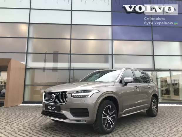 Volvo XC90 Momentum