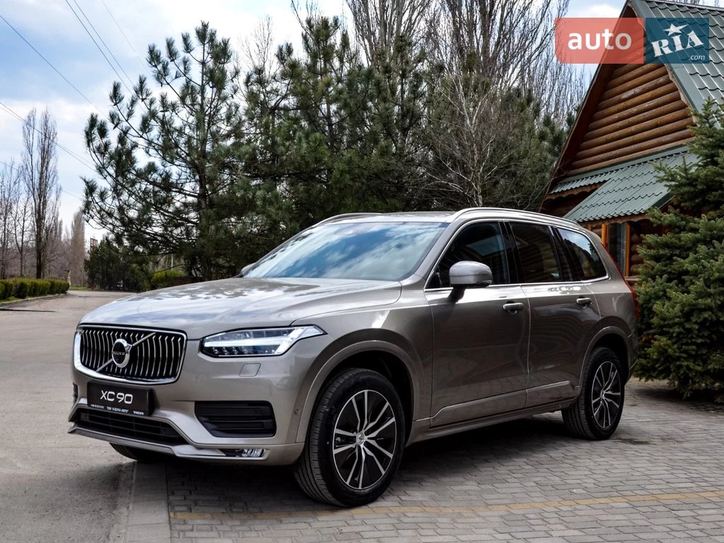 Volvo XC90 KERS Momentum Pro