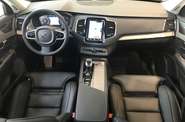 Volvo XC90 KERS Inscription