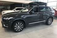 Volvo XC90 KERS Inscription