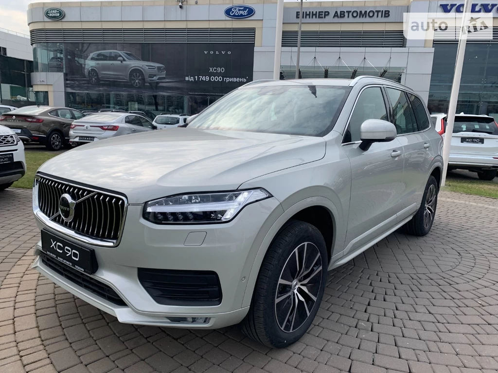 Volvo XC90 KERS Momentum Pro