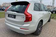 Volvo XC90 KERS Momentum Pro